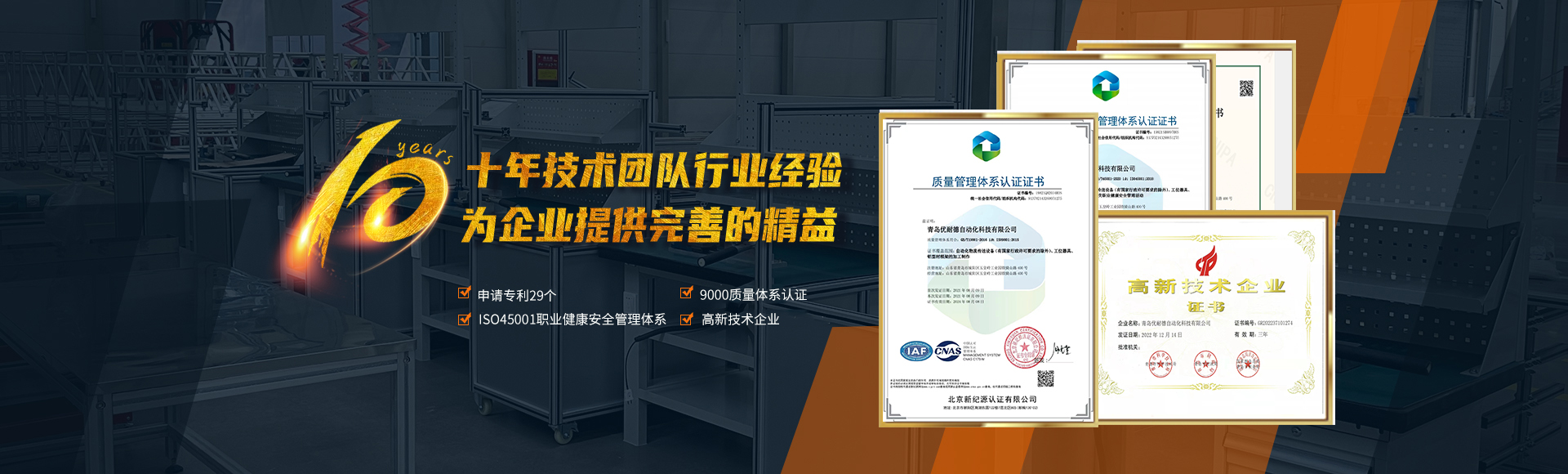 科爾福主營周轉(zhuǎn)箱,塑料周轉(zhuǎn)箱,零件盒,塑料零件盒,多功能物料盒等產(chǎn)品